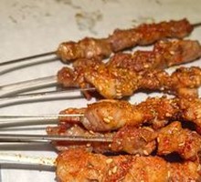 Lamb Skewers