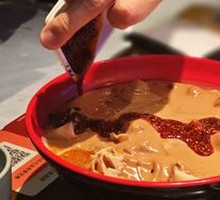 Northeast-style Spicy Hot Pot