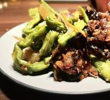 Mixed Eggplant and Green Bean Salad