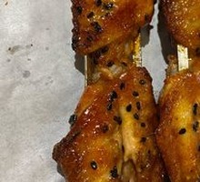 Honey-glazed Chicken Wings