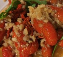 Spicy Crawfish