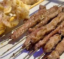 One Bite, One Beef Skewer 20 Pieces