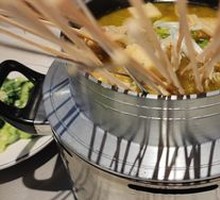 Hot Pot with Beef Tripe