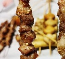 Lamb Skewers