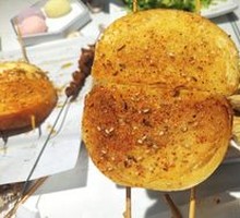 Grilled Love Bun Slices