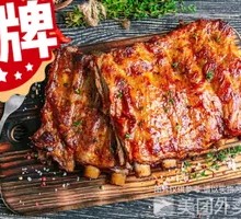 Secret-Recipe Roasted Spare Ribs