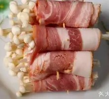 Bacon-Wrapped