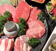 Seven-Style Beef Delight