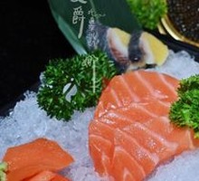 Salmon Sashimi Platter