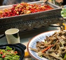 Salted Pepper Mushrooms