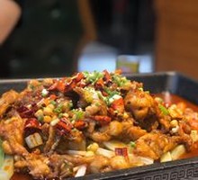 Spicy Grilled Frog Legs