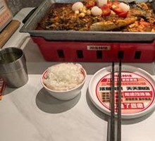 Secret Recipe Mythical Grilled Fish