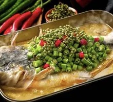 Ban Tian Yao Grilled Fish