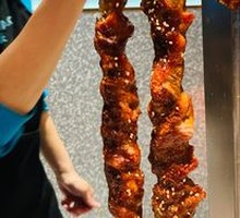 Grilled Pork with Large Skewers