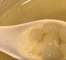 Sweet Rice Balls in Fermented Wine