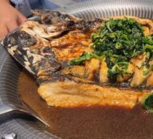Sauce-Flavored Grilled Fish