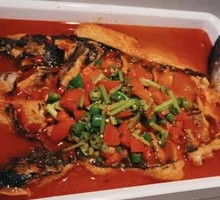 Spicy Grilled Fish