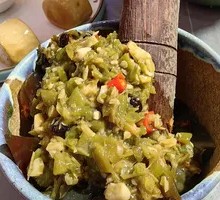 Spicy Pepper and Century Egg Mix