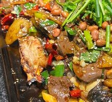Spicy Grilled Fish with Vegetables