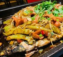Bamei's Home-style Grilled Fish