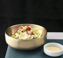 He Fang Vegetable Salad