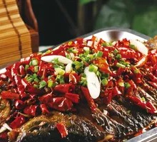 Spicy Grilled Carp