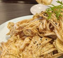 Emperor Qianlong's Cabbage