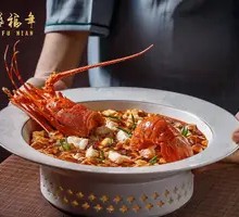 Australian Blue Dragon