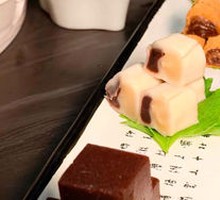 Imperial Snack Platter