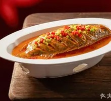 Pan-fried Smelly Catfish