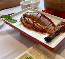 Crispy Roast Duck