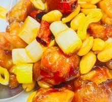 Kung Pao Chicken