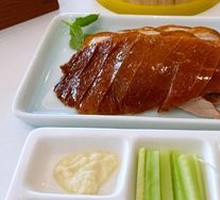 Premium Roast Duck