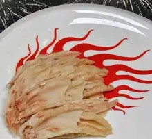 Holy Flame Duck Feet