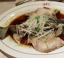 Eggplant and Sea Bass