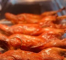 Shanghai Loquat Roast Duck