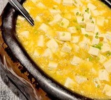 Sea Urchin Tofu