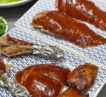 Xihé Classic Roast Duck