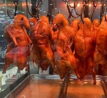 Roast Duck Meat