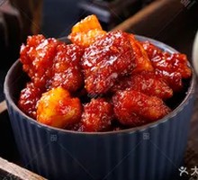 Sweet and Sour Pineapple Chicken Balls