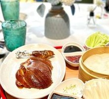 Peking Duck