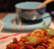 Master's Kung Pao Chicken