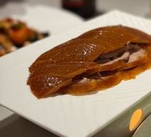 Crispy Delight Roast Duck
