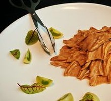 Mustard Peeling Duck Feet