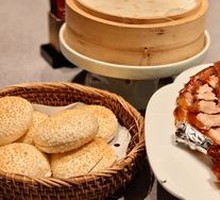 Gong and Drum Roast Duck