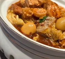 Beijing-style Mixed Vegetable Stew
