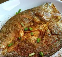 Grilled Large Yellow Croaker