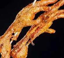 Roasted Chicken Feet