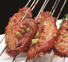 Honey Glazed Chicken Wings