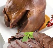 Soy Sauce Flavored Pork Heart